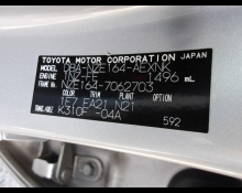 Toyota Corolla Axio 2018