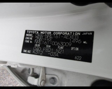 Toyota Corolla Axio 2018