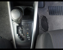 Toyota Corolla Fielder 2018