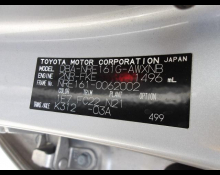 Toyota Corolla Fielder 2018