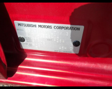 Mitsubishi eK Wagon 2019