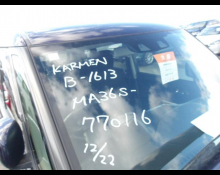 Suzuki Solio Bandit 2019