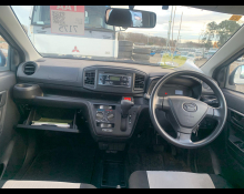 Daihatsu Mira e:S 2020