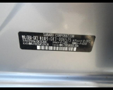 Subaru Impreza G4 2019