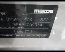 Mazda Mazda3 Fastback 2023