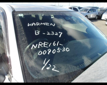 Toyota Corolla Fielder 2020