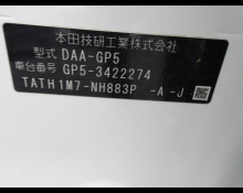 Honda Fit Hybrid 2019