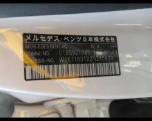 Mercedes Benz CLA-class 2021