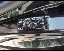 Toyota Noah 2013