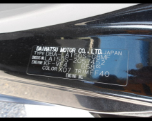 Daihatsu Move 2020