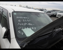 Best Price Used Stationwagon Cars For Sale in Japan