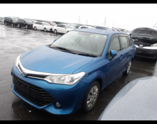 Toyota Corolla Fielder 2016
