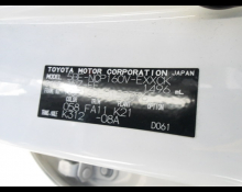 Toyota Probox 2020