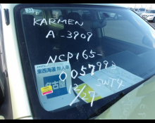 Toyota Probox Van 2018