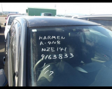 Toyota Corolla Fielder 2010