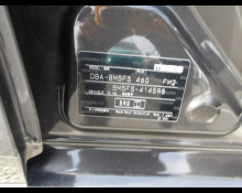 Mazda Axela Sports 2018