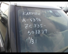 Suzuki Swift Sports 2023