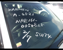 Toyota Corolla Fielder 2018