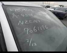 Toyota Corolla Fielder 2018