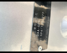 Honda Fit Hybrid 2018