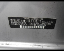 Subaru Impreza G4 2018