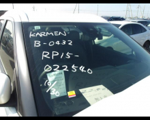 2014 to 2025 Used Cars For Sale In Japan