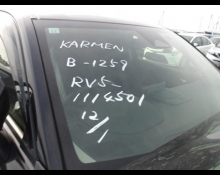 1990 to 2025 Used Cars For Sale In Japan