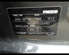 Mazda Mazda3 Fastback 2024