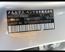 Mercedes Benz C Class 2022