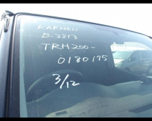 Used Japanese Cars For Sale At Best Price