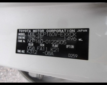 Toyota Probox 2019