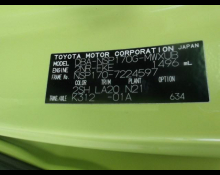 Toyota Sienta 2019