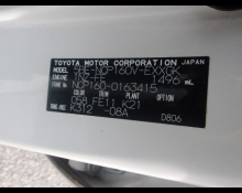 Toyota Probox 2021