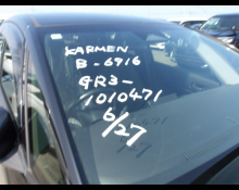 Right Hand Drive Cars For Sale in Japan
