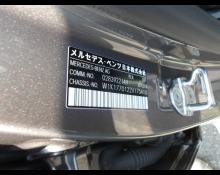Mercedes Benz A-Class 2023