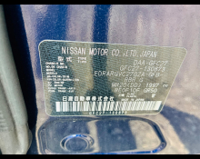 Nissan Serena 2018