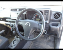 Mazda Familia Van 2020