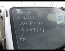 Toyota Succeed Van 2019