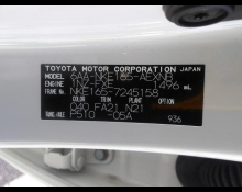 Toyota Corolla Axio 2021