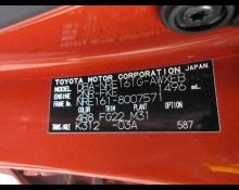 Toyota Corolla Fielder 2015