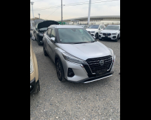 Nissan Kicks 2022