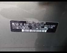 Subaru Forester 2018