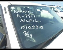 Toyota Succeed Van 2018