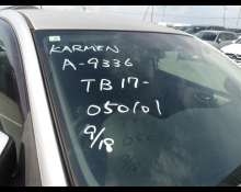 Nissan Bluebird Sylphy 2020