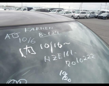 Toyota Corolla Fielder 2012