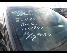 Used Japanese Cars For Sale At Best Price