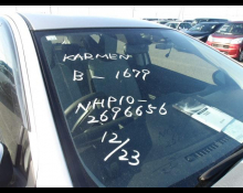 1990 to 2024 Used Cars For Sale In Japan