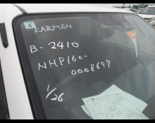 Used Japanese Cars For Sale At Best Price