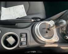 Nissan Fairlady Z 2011