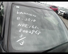 Used Japanese Cars For Sale At Best Price